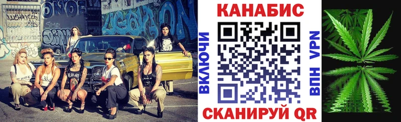Купить Канабис  СК  МЕФ  КОКАИН  Ревда