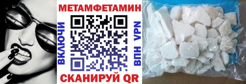 Купить где  Ревда  Amphetamine Розовый 
