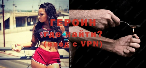 гашишное масло Инсар