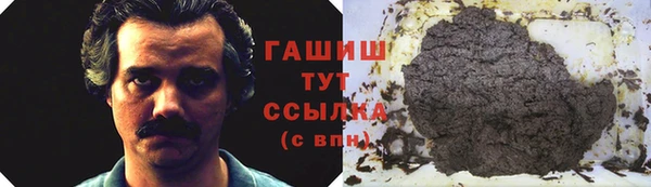 таблы Иннополис
