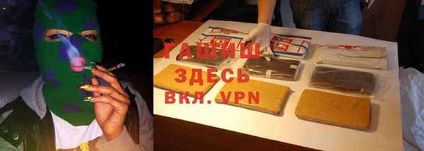 mdpv Зеленокумск