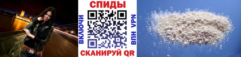 Купить где  Ревда  Первитин винт 